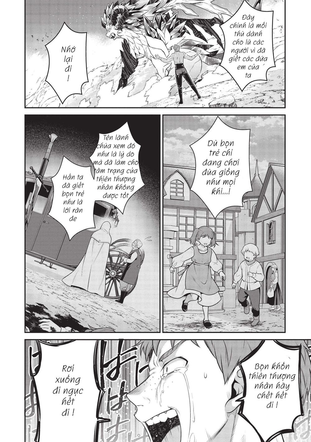 eiyuu-ou, bu o kiwameru tame tensei su - soshite, sekai saikyou no minarai kishi ~ chapter 16.2 7