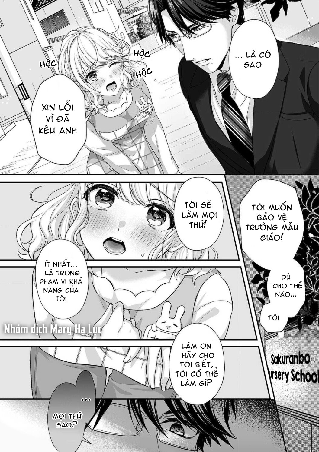 tuyển tập hàn, nhật chịch ngắn chapter 21 18