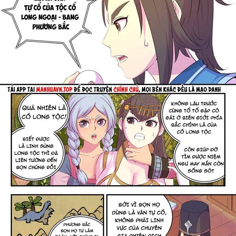 Côn Thôn Thiên Hạ Chapter 236 - Trang 6