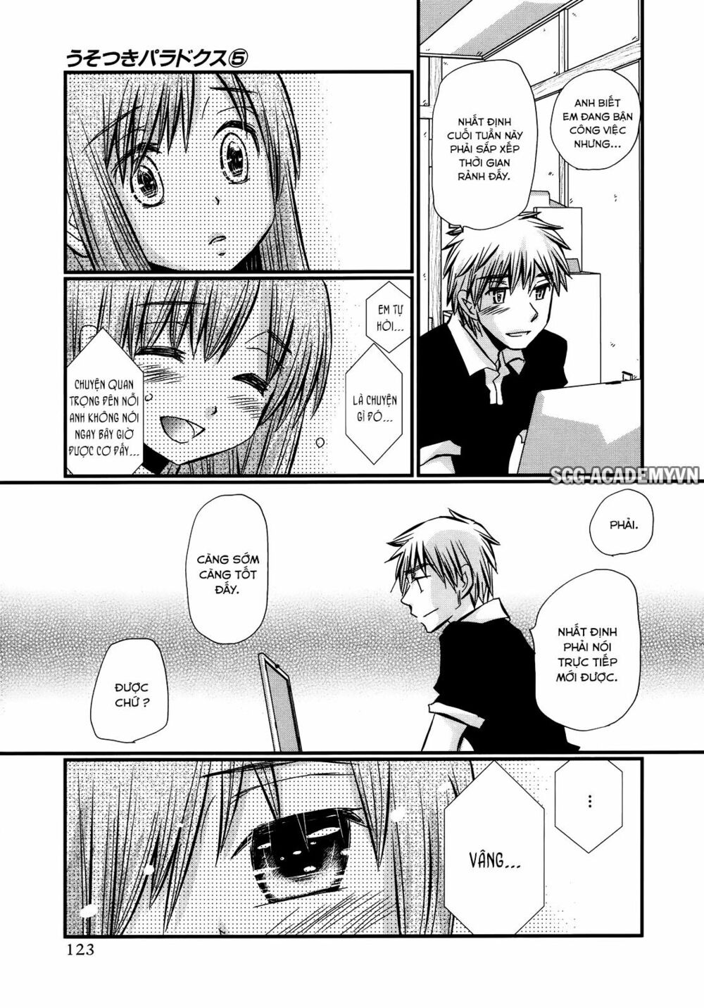 usotsuki paradox chapter 34 5