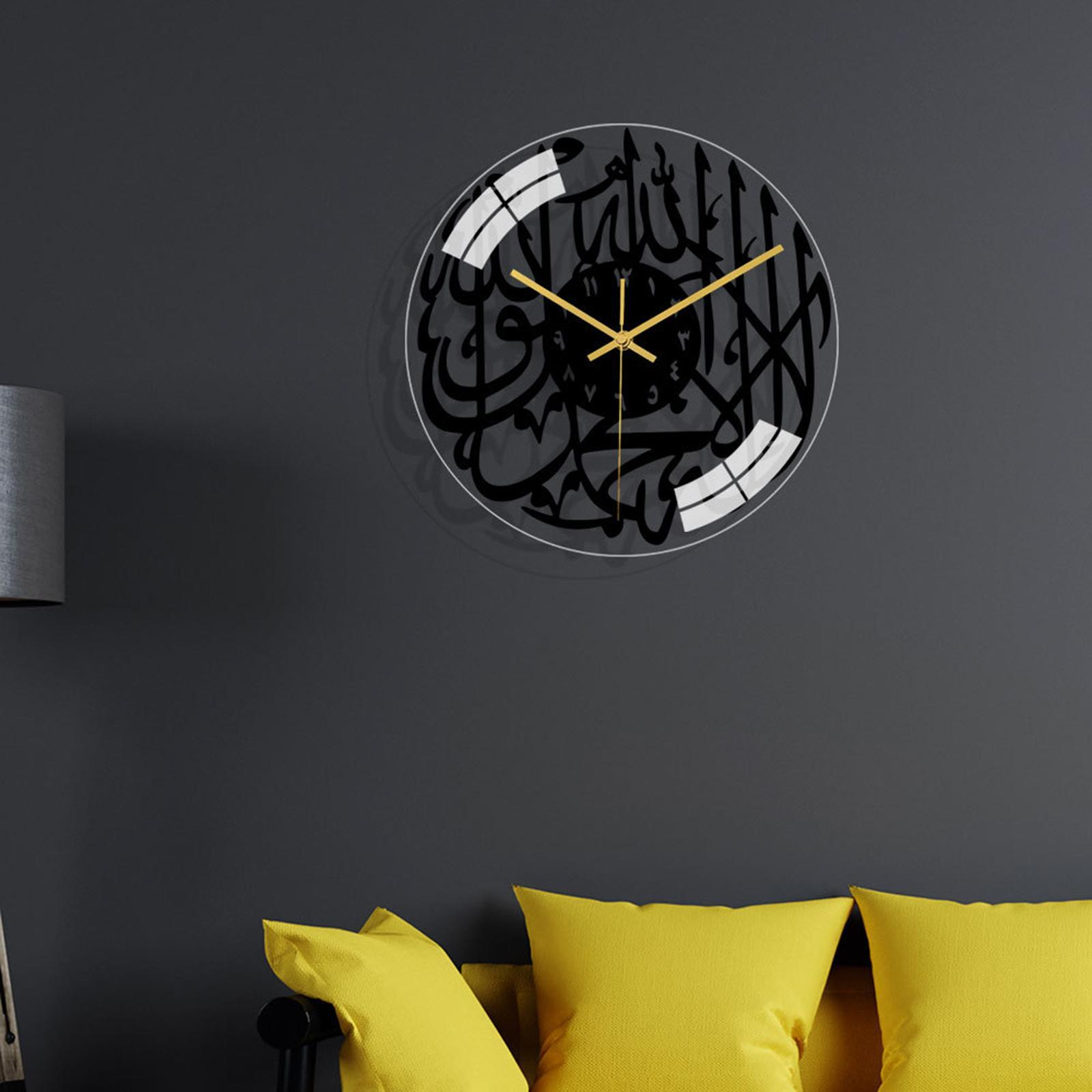 Acrylic Islamic Wall Clock Quartz Silent Muslim Clock Living Room Home Decor