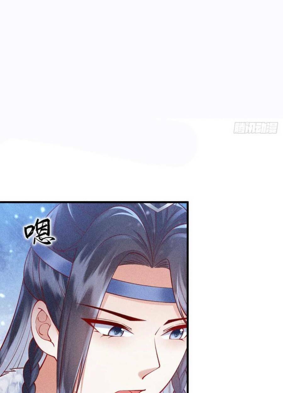 đại đích nữ trọng sinh về báo thù chapter 31 25