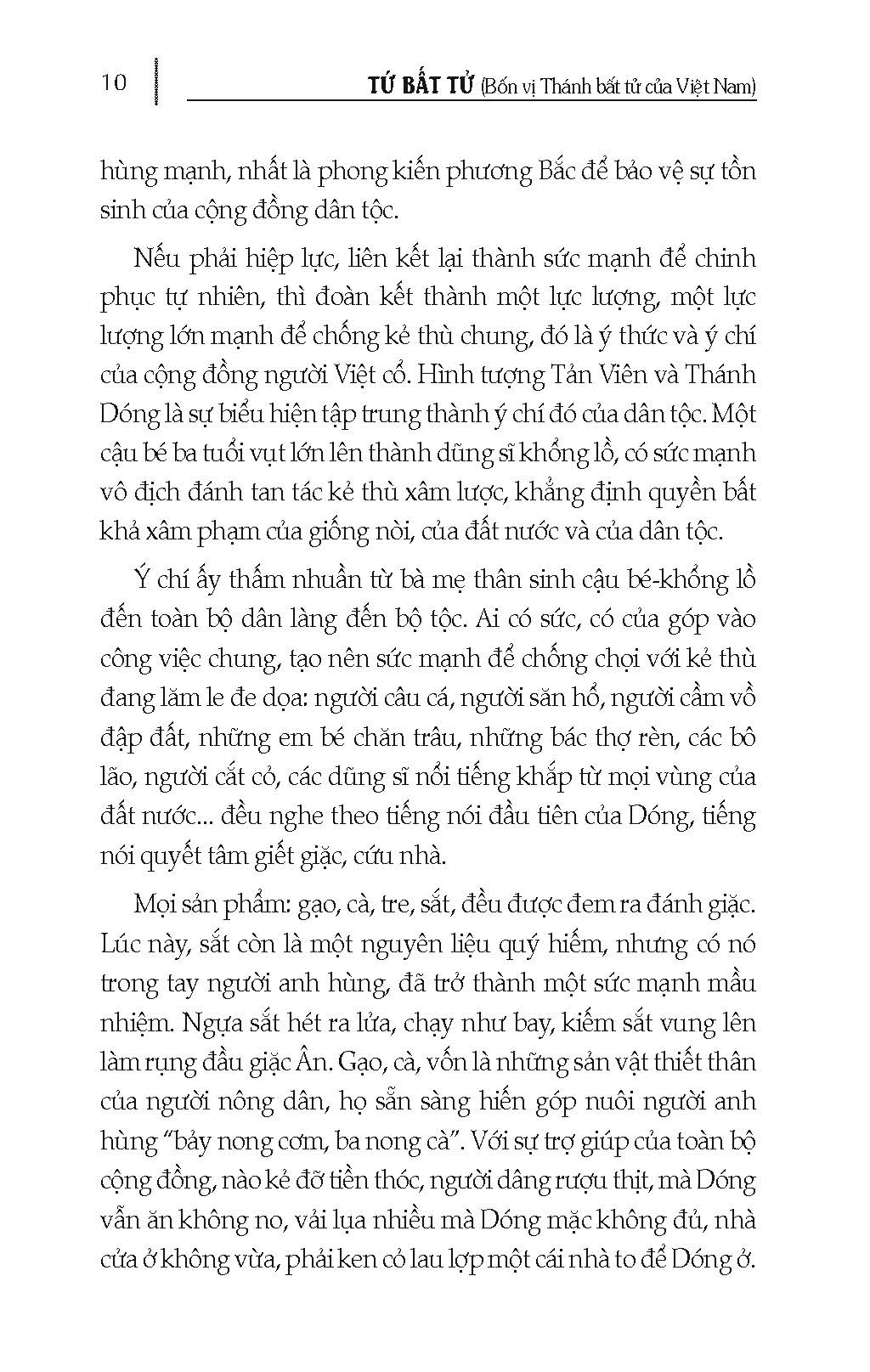 Tứ Bất Tử - Bốn Vị Thánh Bất Tử Của Việt Nam (Tái bản 2025)