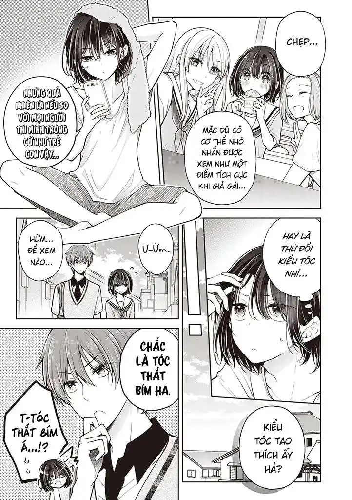 koisuru (otome) no tsukurikata chapter 54.5 1