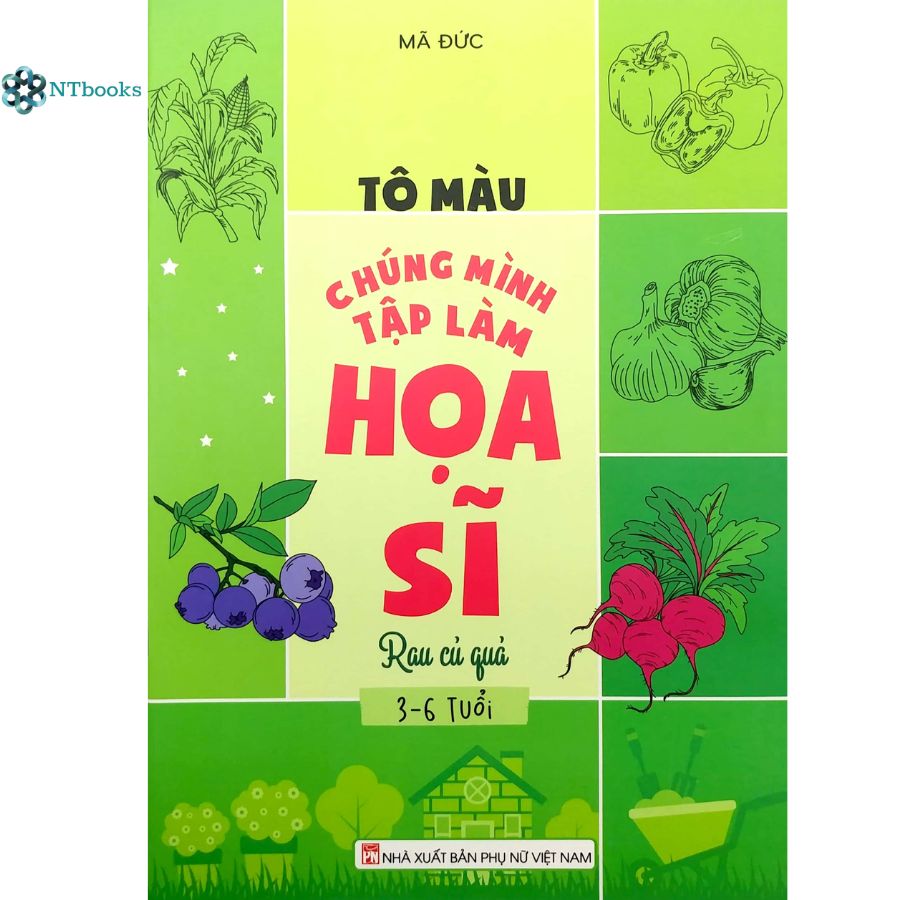 Combo 7 cuốn Tô Màu Chúng Mình Tập Làm Họa Sĩ - 3-6 Tuổi