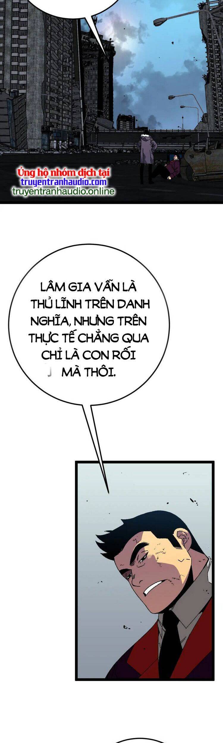 đằng lục thiên phú chapter 47 12