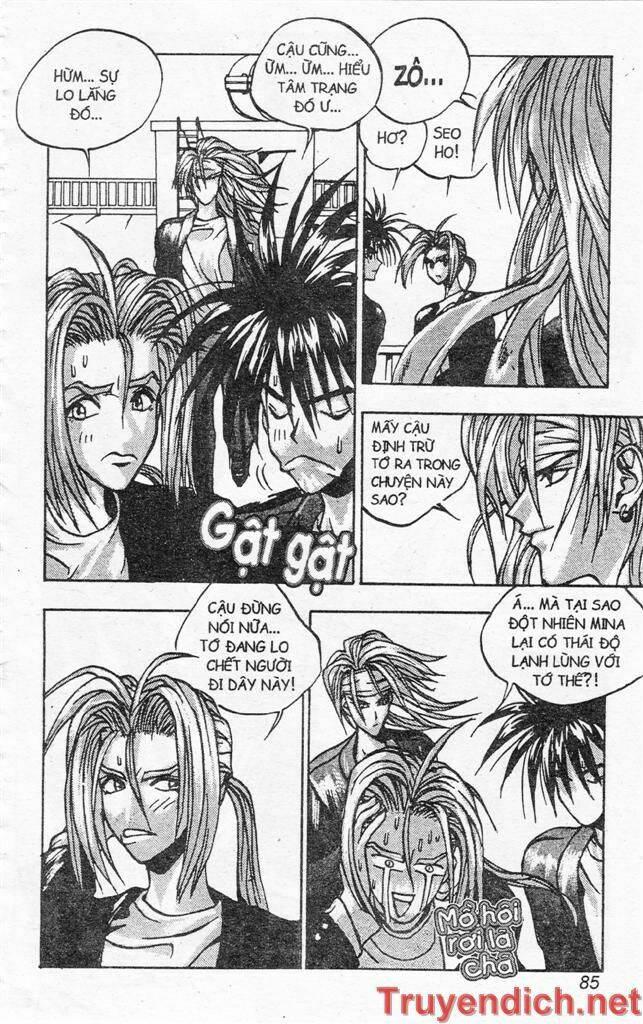 lights out chapter 66 17