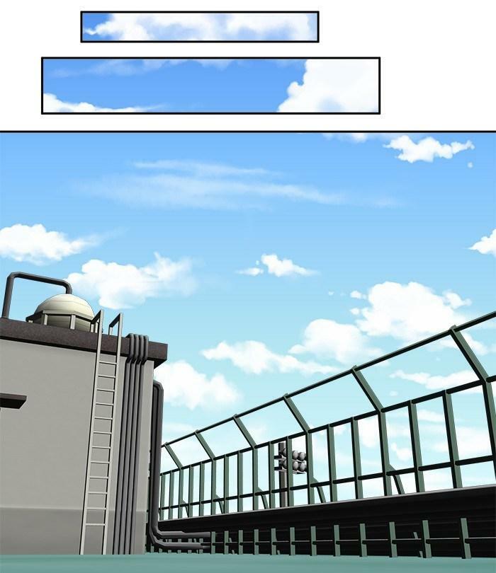 change (jinyuan) ss2 chapter 33 27