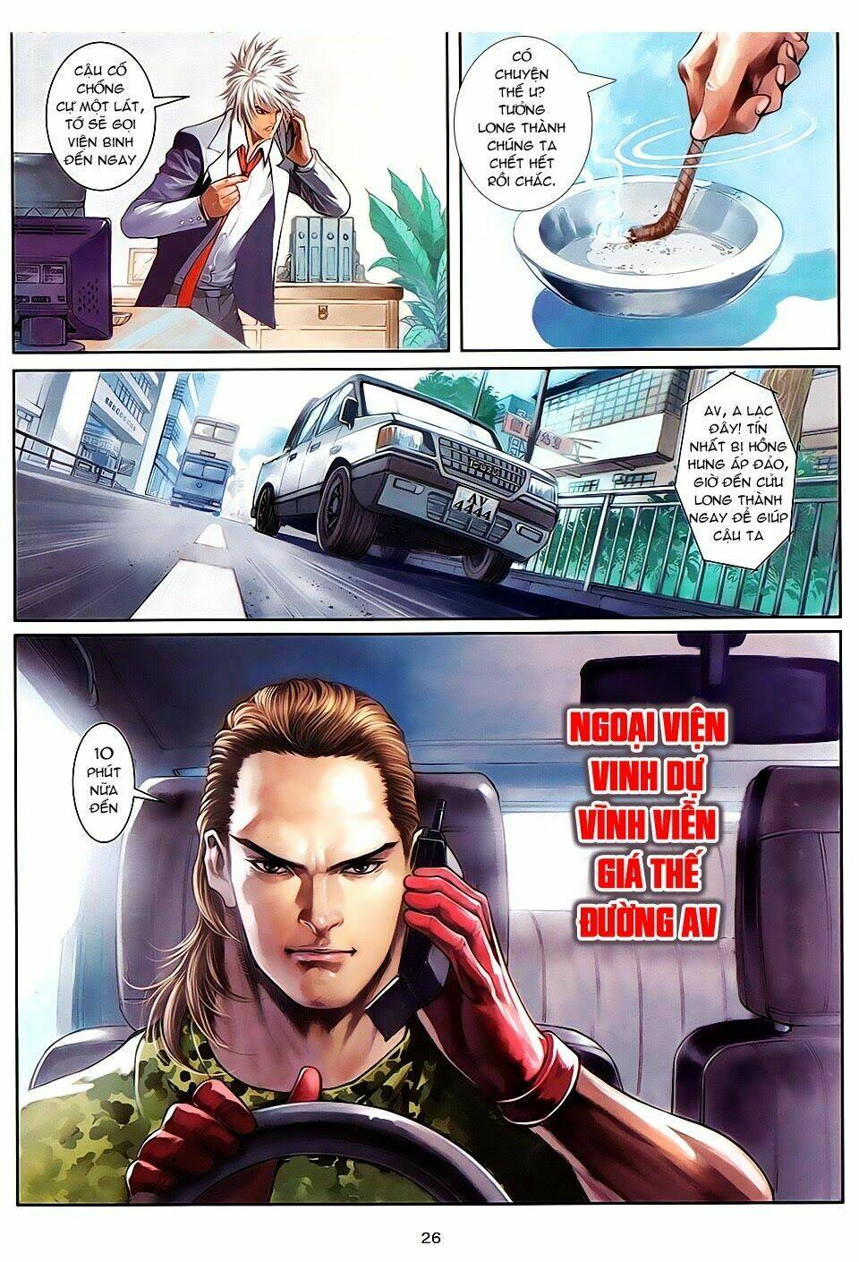 cửu long thành trại 2 chapter 100 25