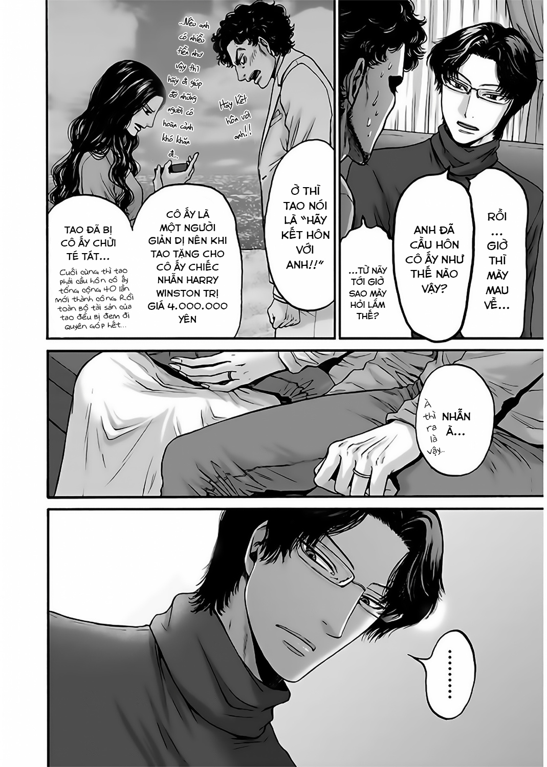 kono ai wa, itan - tình yêu dị giáo chapter 16.2 2