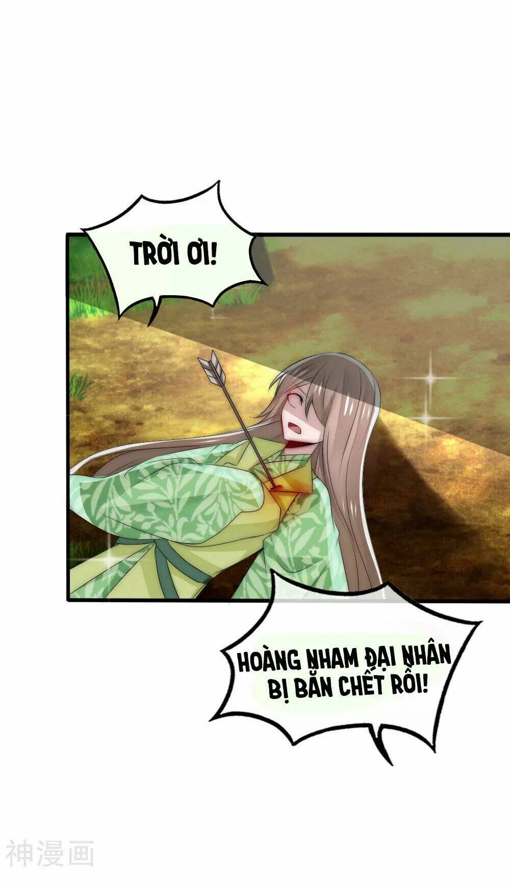 kế hoạch sủng ái của tiểu công chúa chapter 52 107