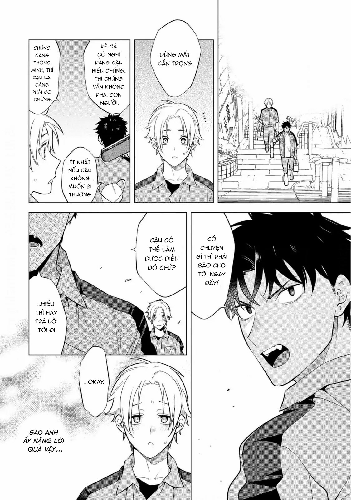 sở thú tân thế giới chapter 2 14