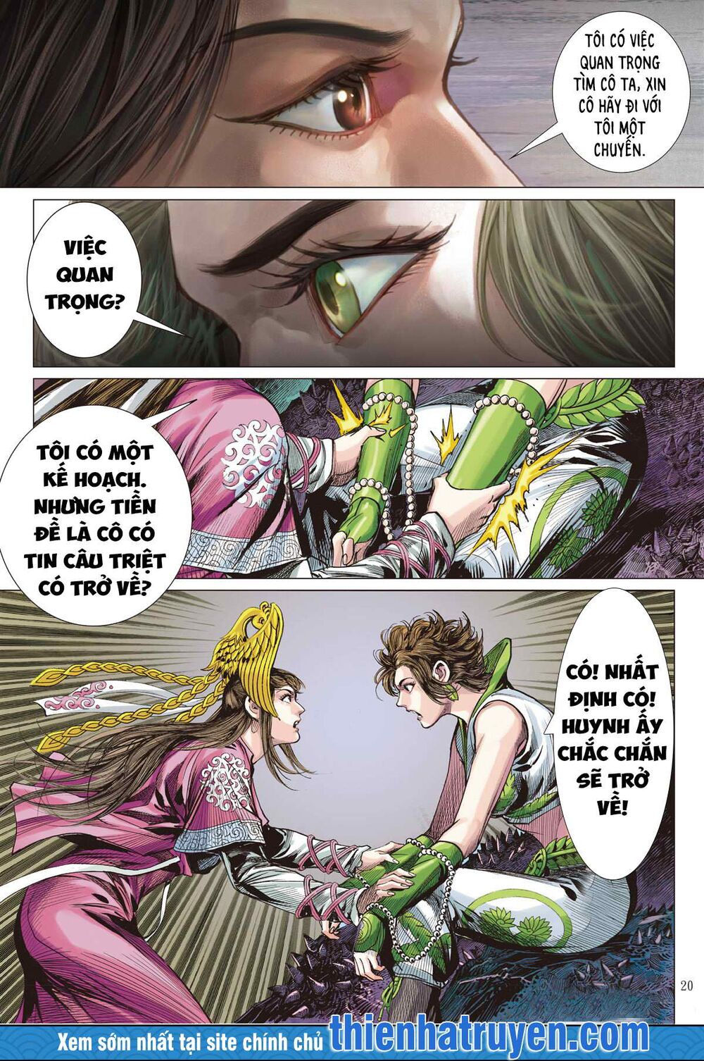 sơn hải kinh truyện chapter 252 19