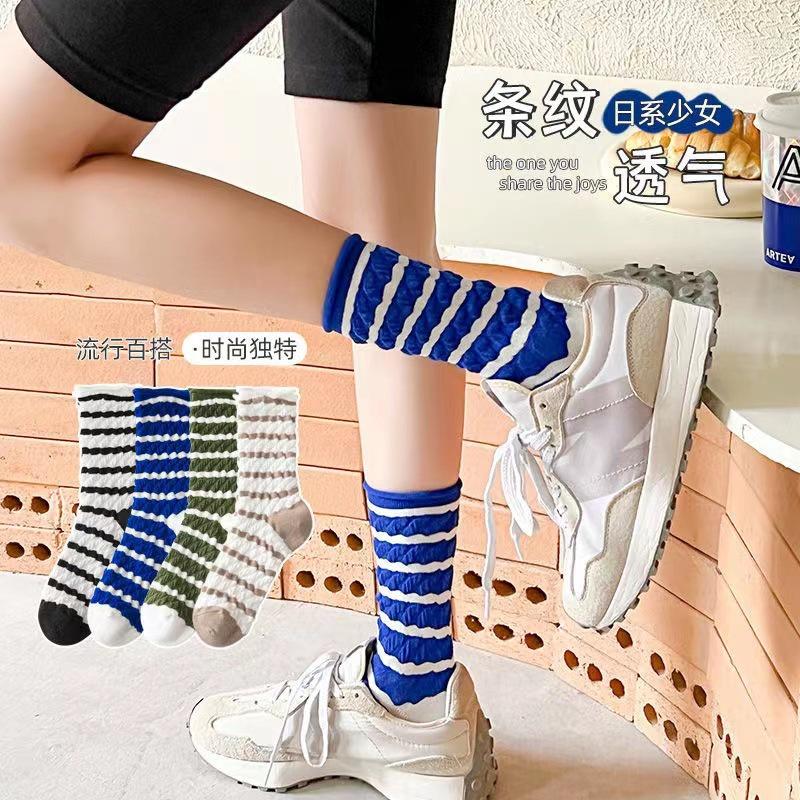 Vớ Thể Thao Cổ Cao Họa Tiết Kẻ Sọc Cho Nam Và Nữ
