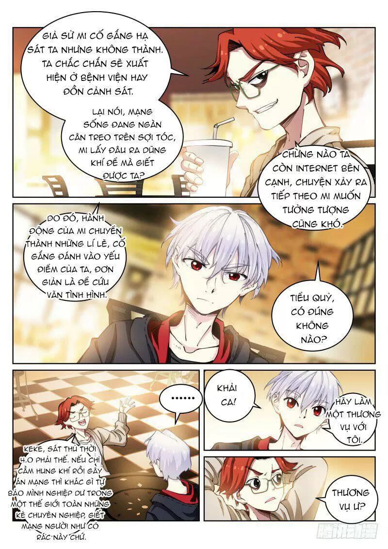 bạch vương tọa chapter 27 5