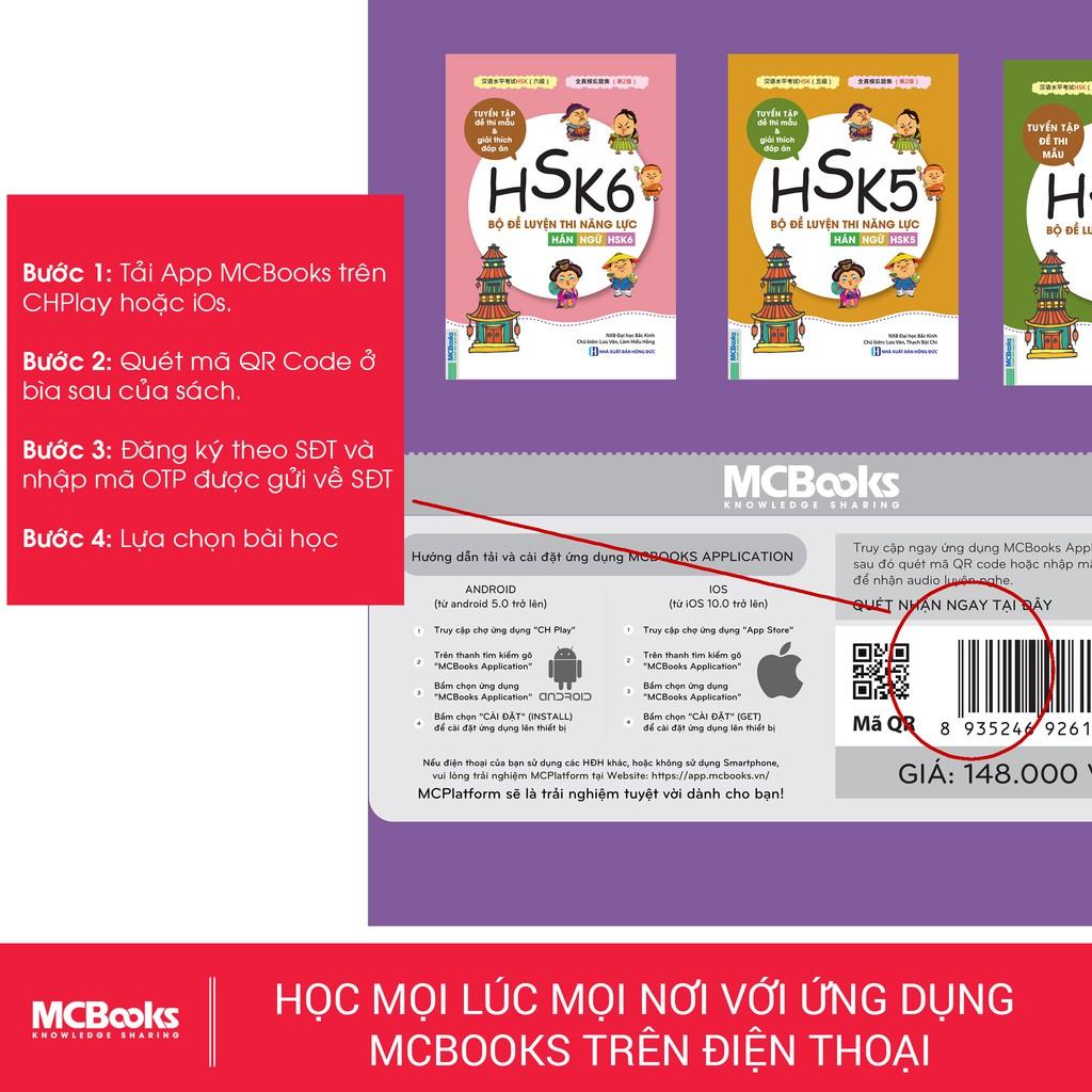 Sách - Bộ Đề Luyện Thi Năng Lực Hán Ngữ HSK 4 - Tuyển Tập Đề Thi Mẫu & Giải Thích Đáp Án Cho Người Luyện Thi HSK