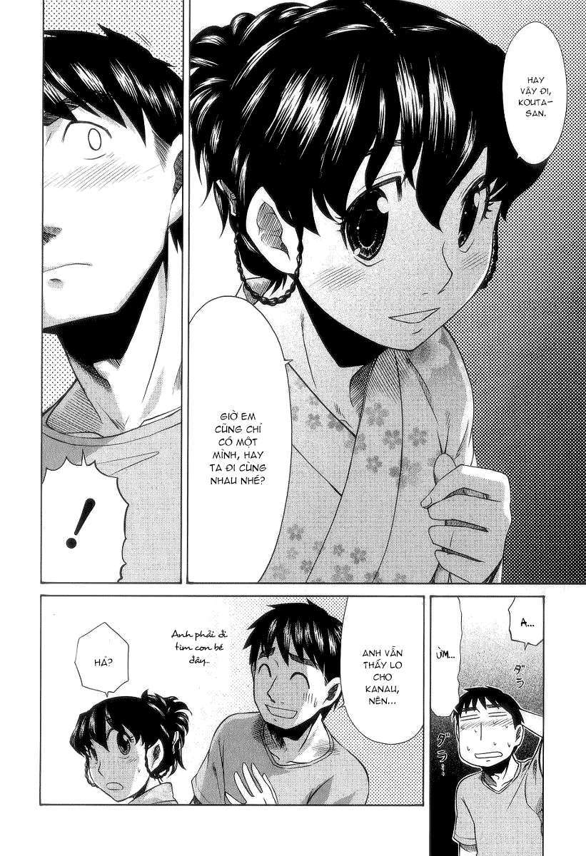 otaku no musume-san chapter 27 7