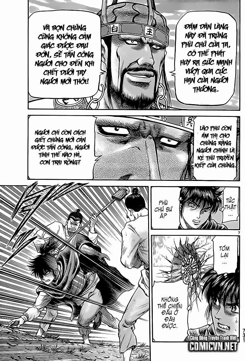 chú bé rồng - ryuuroden chapter 241 6