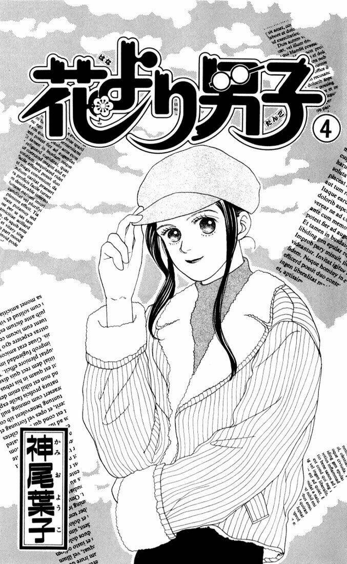 con nhà giàu chapter 18 4