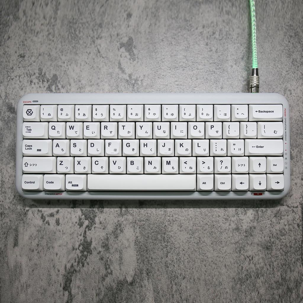 Minimalist white keycaps XDA profile Dye-Sublimation PBT  keycap 135keys