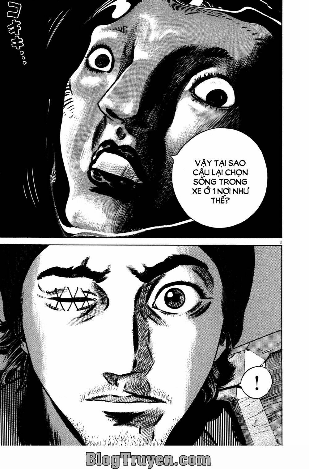 homunculus chapter 71 5