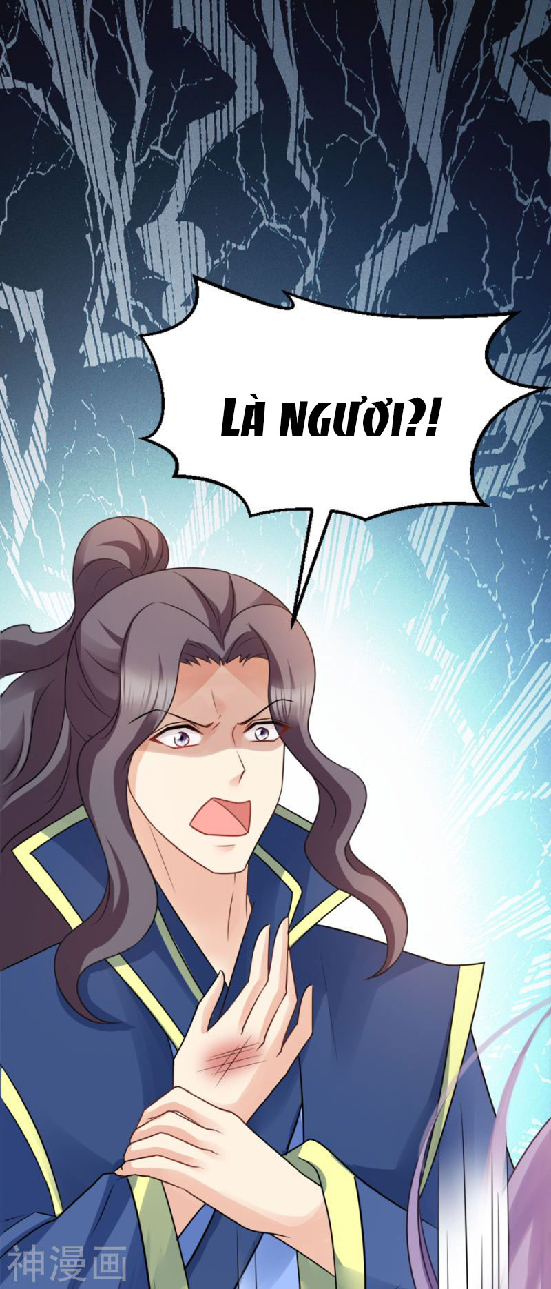 độc tâm cuồng phi khuynh thiên hạ chapter 77 20