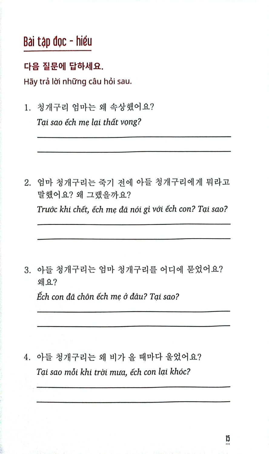 Học Tiếng Hàn Qua Truyện Cổ Tích - VL
