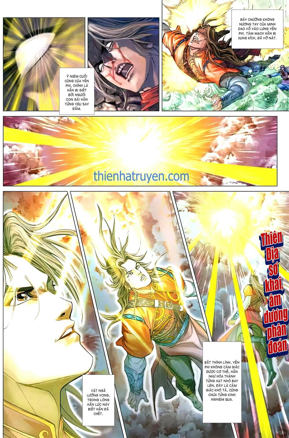 biên hoang truyền thuyết chapter 126 1