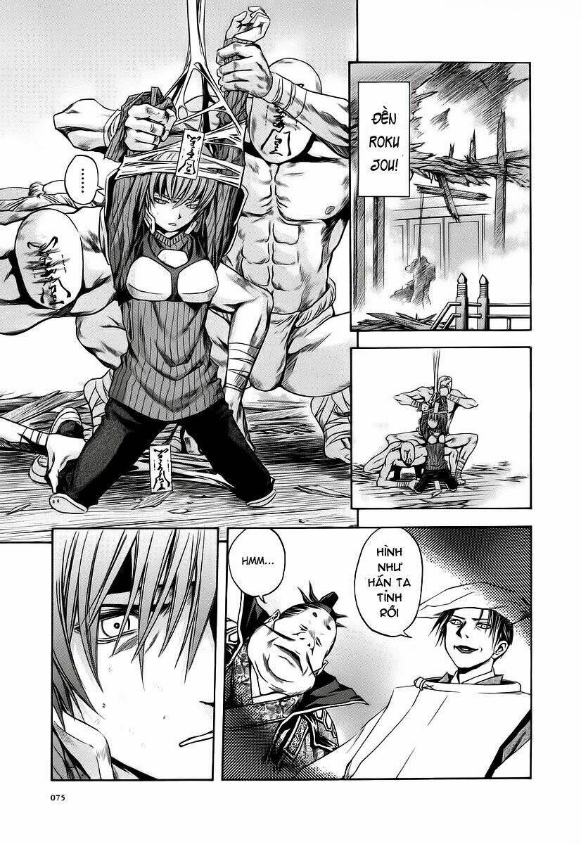 otogi matsuri chapter 64 12