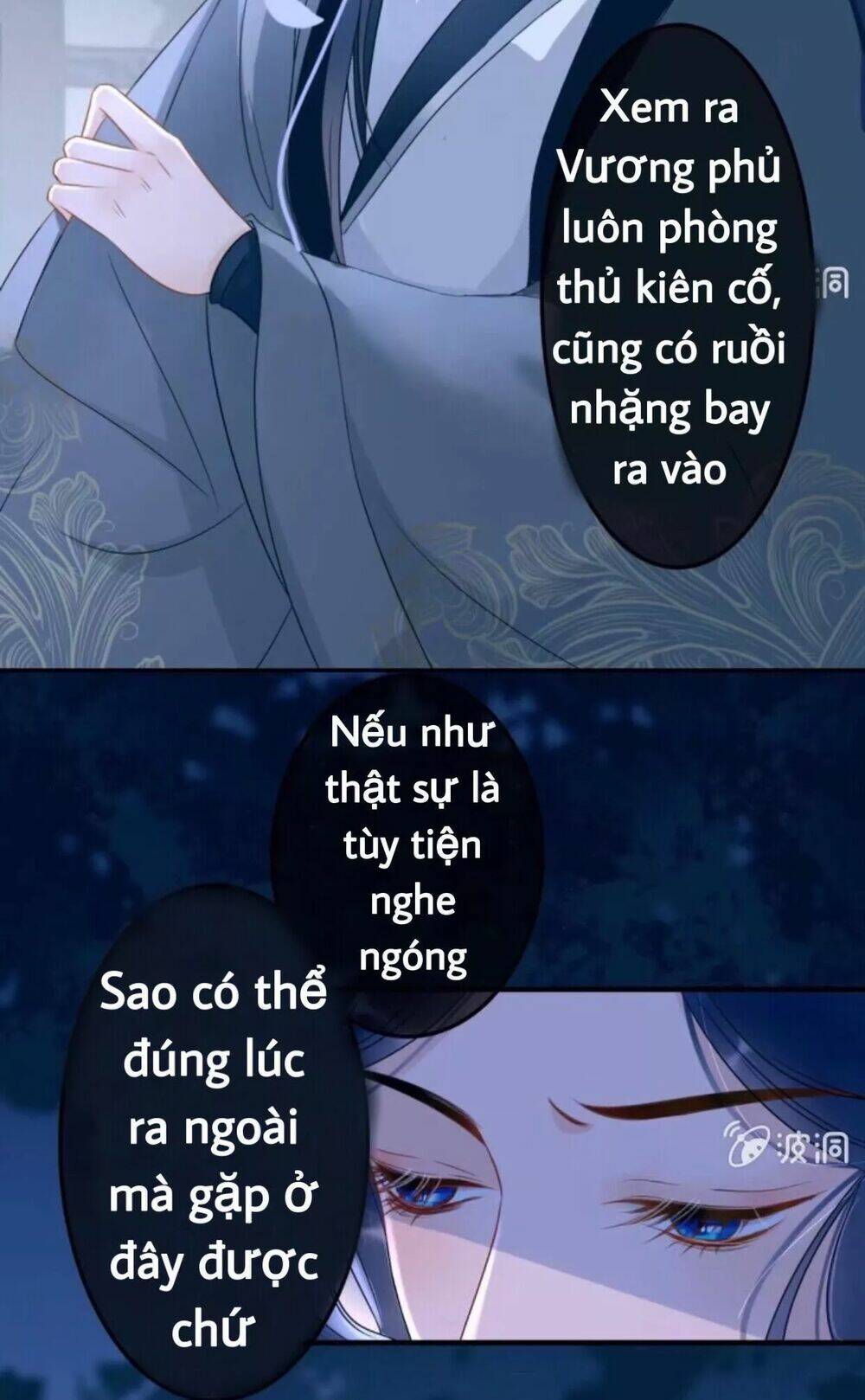 sủng phi của vương chapter 52 7