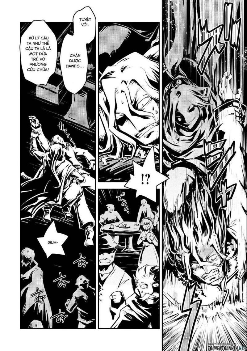 tensei shitara dragon no tamago datta - saikyou igai chapter 25.5 10