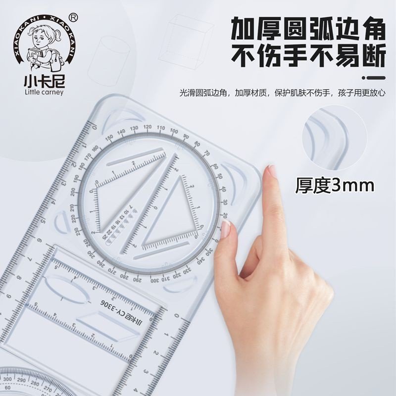 Thước kẻ đa năng hình học xoay 360 độ CY-3306