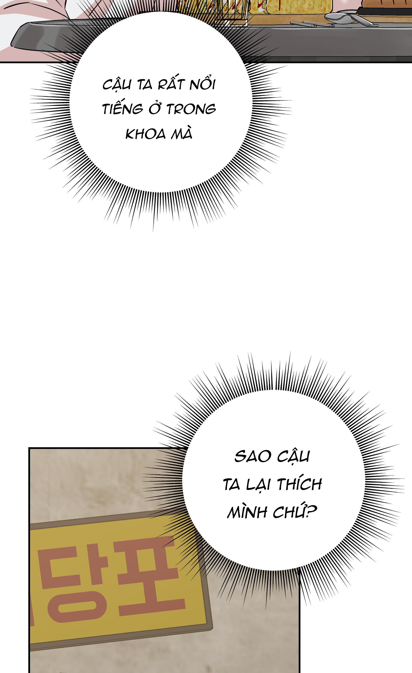 lời mời nguy hiểm chapter 6 8