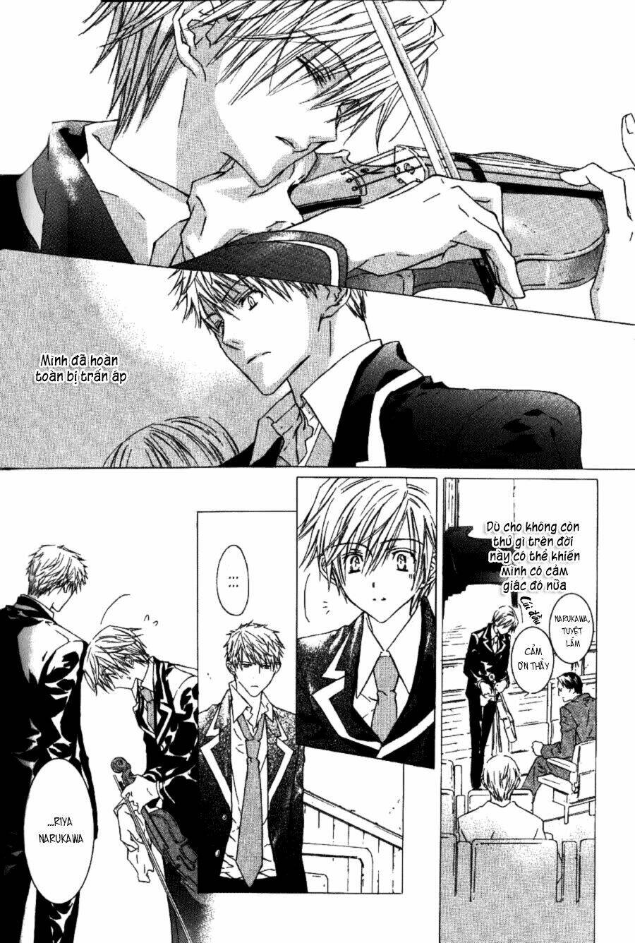 g-senjou no neko chapter 12 23