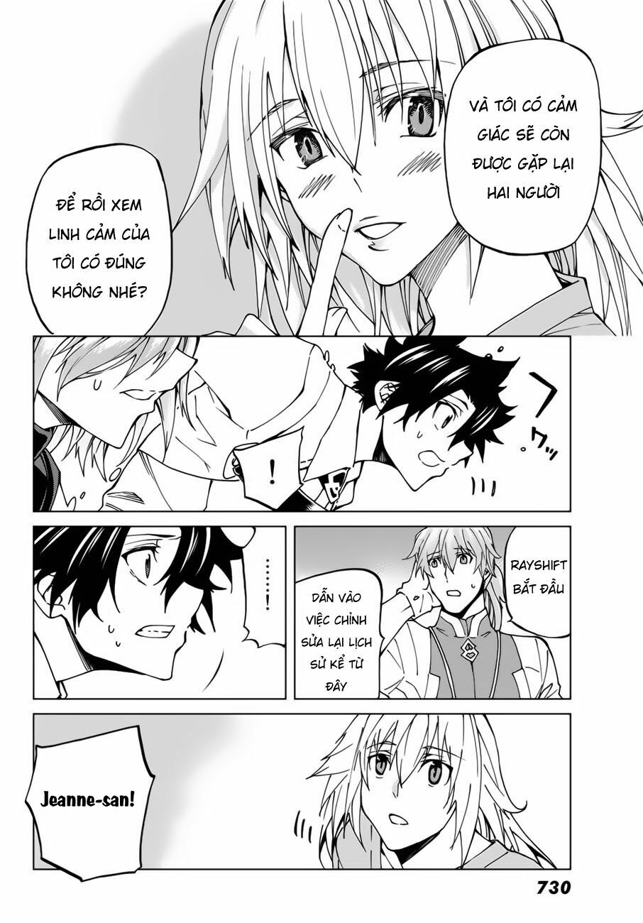 fate/grand order -turas realta- chapter 19 16