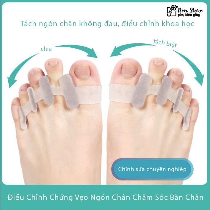 Cặp gel tách ngón chân bốn lỗ kẹp chân hallux valgus Điều Chỉnh Chứng Vẹo Ngón Chân Chăm Sóc Bàn Chân #sil74