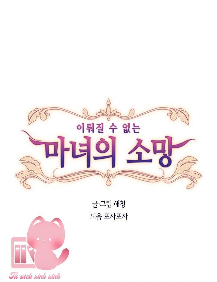 nguyện ước vô vọng của ma nữ chapter 19 1