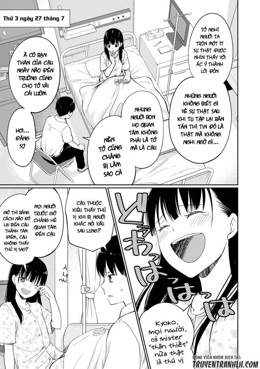 kimi no suizou wo tabetai chapter 7 13