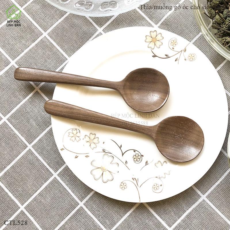 Muỗng Gỗ Óc Chó Decor/Xúc Đồ Khô HAHANCO [CTL528] Size 13cm (01 Chiếc)