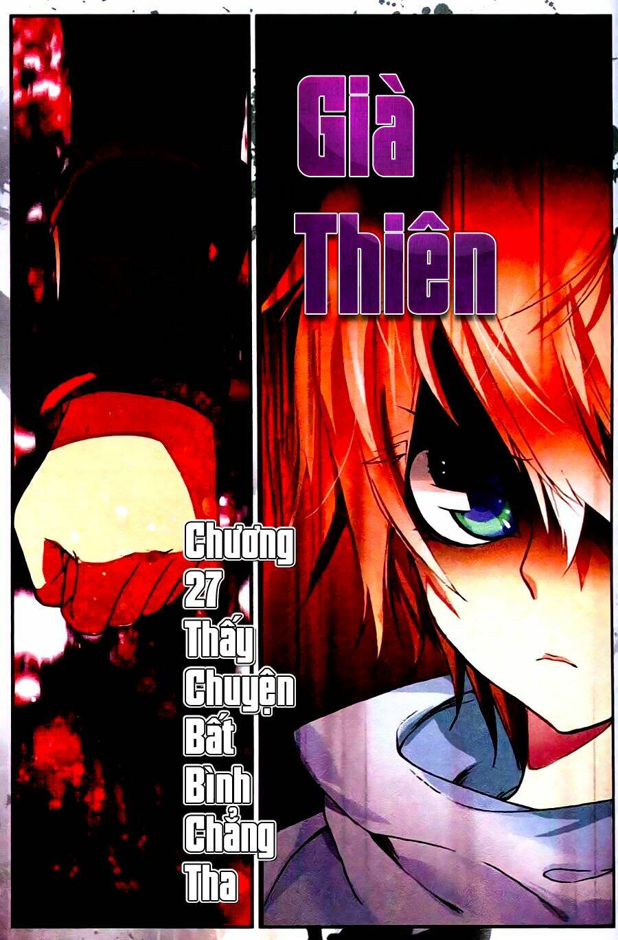 già thiên chapter 27 5