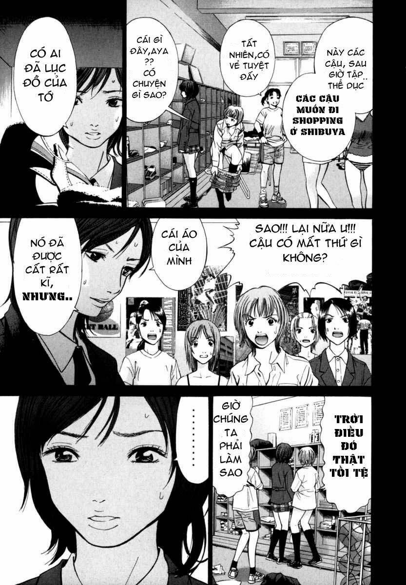 saru lock chapter 15 2