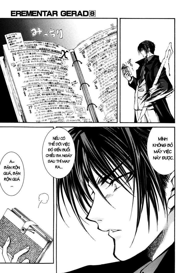 erementar gerad chapter 34 33