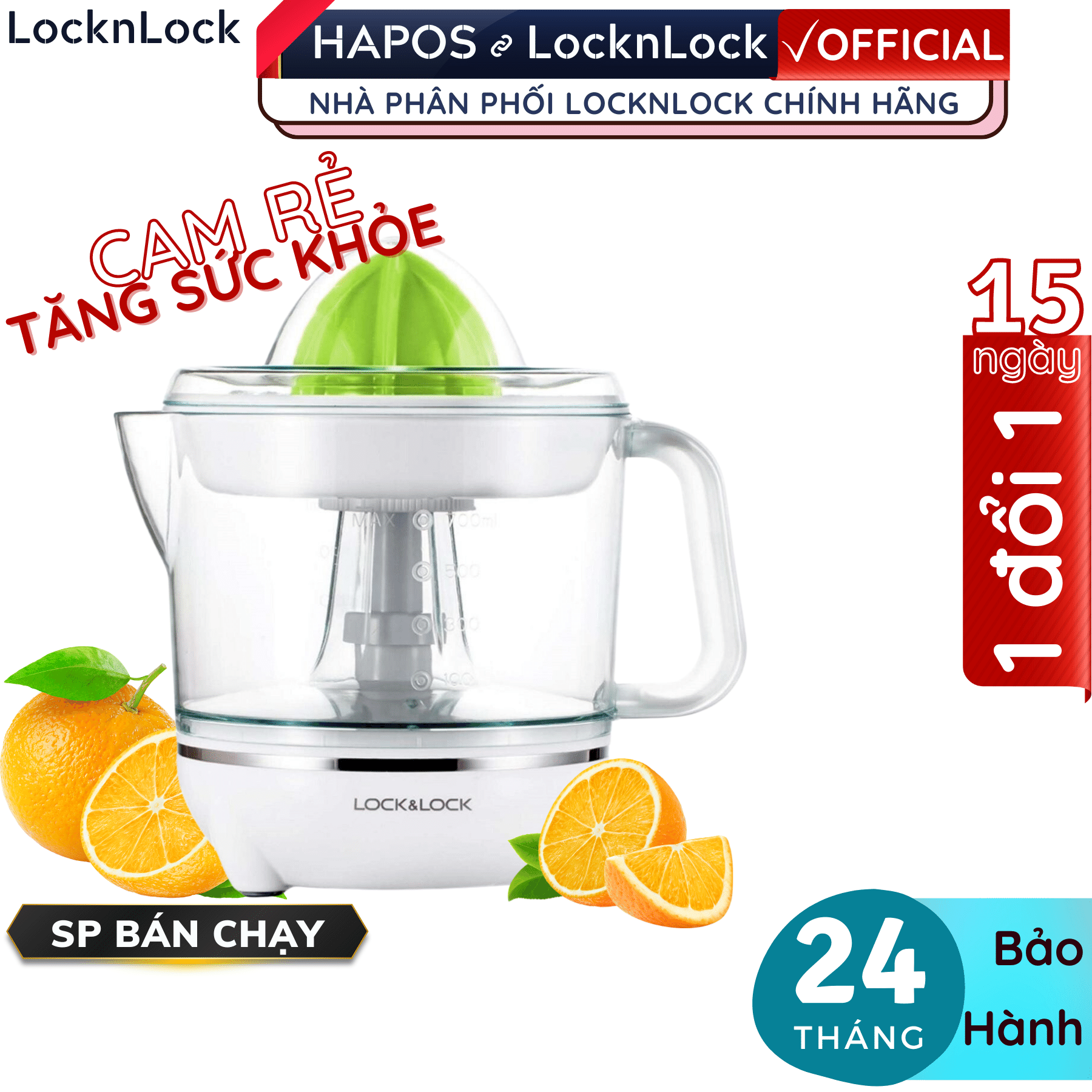 Máy vắt cam Lock&Lock EJJ231 700ml 40W - Hàng chính hãng, xoay ép 2 chiều cho nhiều nước cam - Hapos