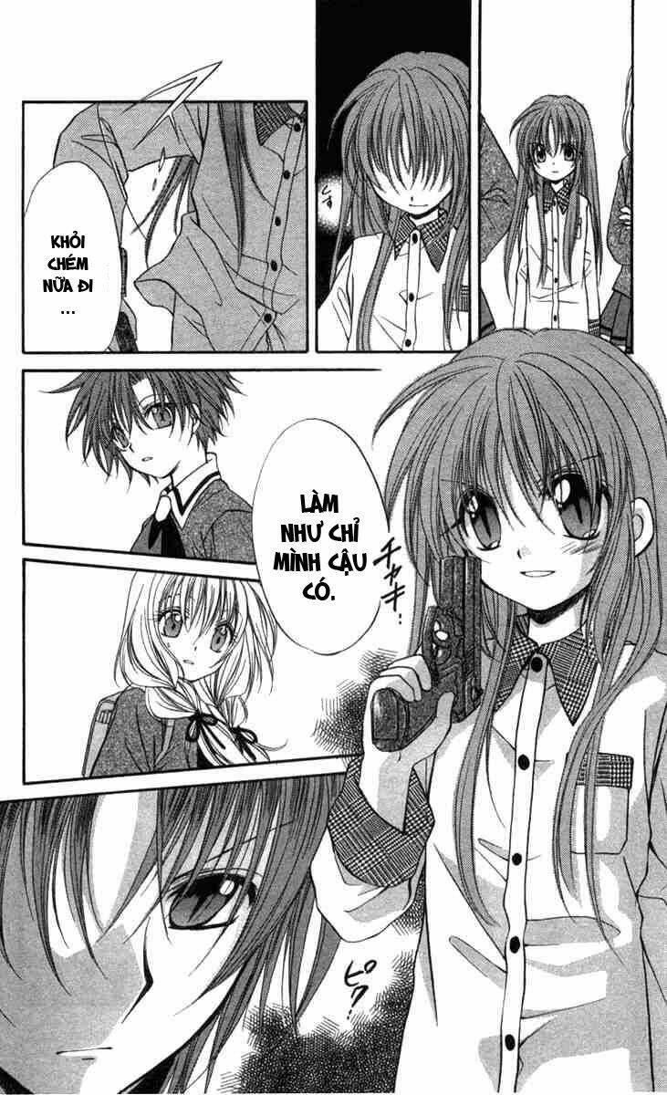 spiral: suiri no kizuna chapter 30 4