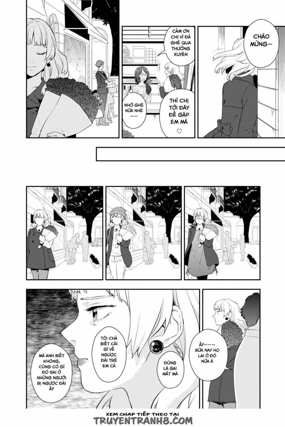 nein ~ 9th story ~ chapter 6 9