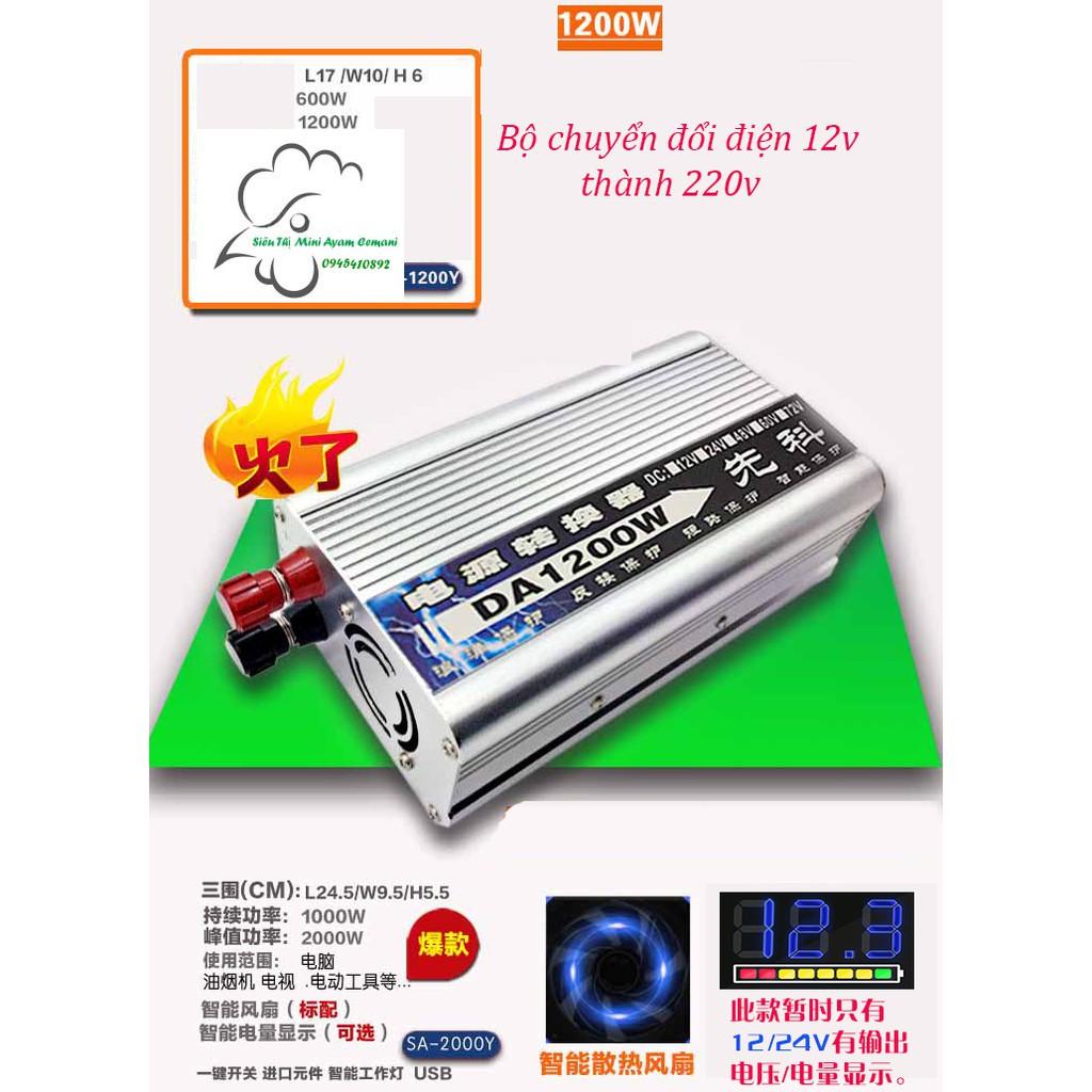 Bộ đổi điện 12v thành 220v 1200W