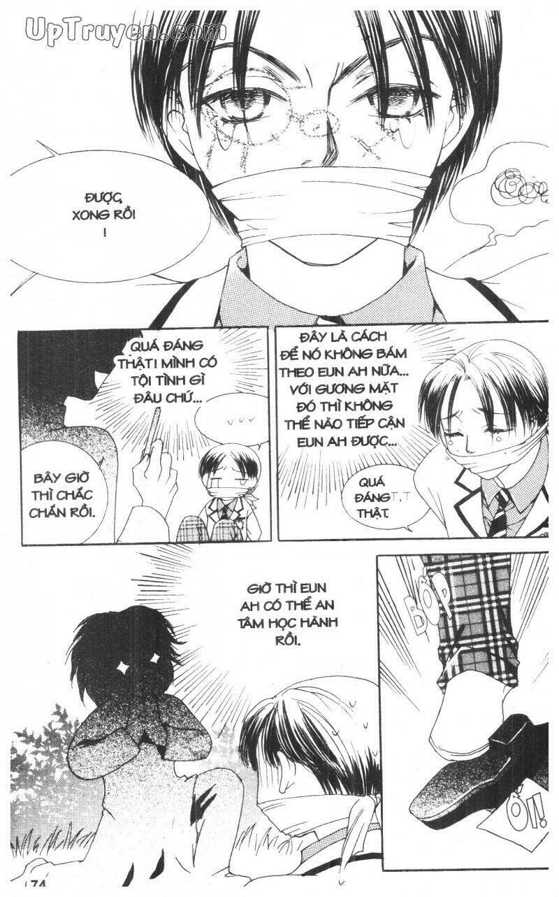 cinderella man chapter 3 74