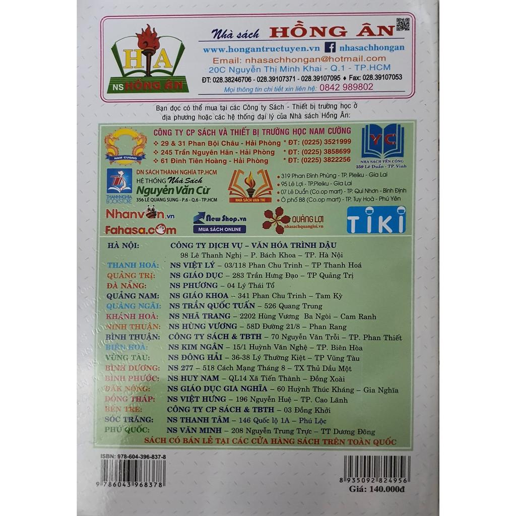Sách - Trắc Nghiệm Chuyên Đề Toán Lớp 11 - dùng chung cho các bộ sgk hiện hành-HA-MK