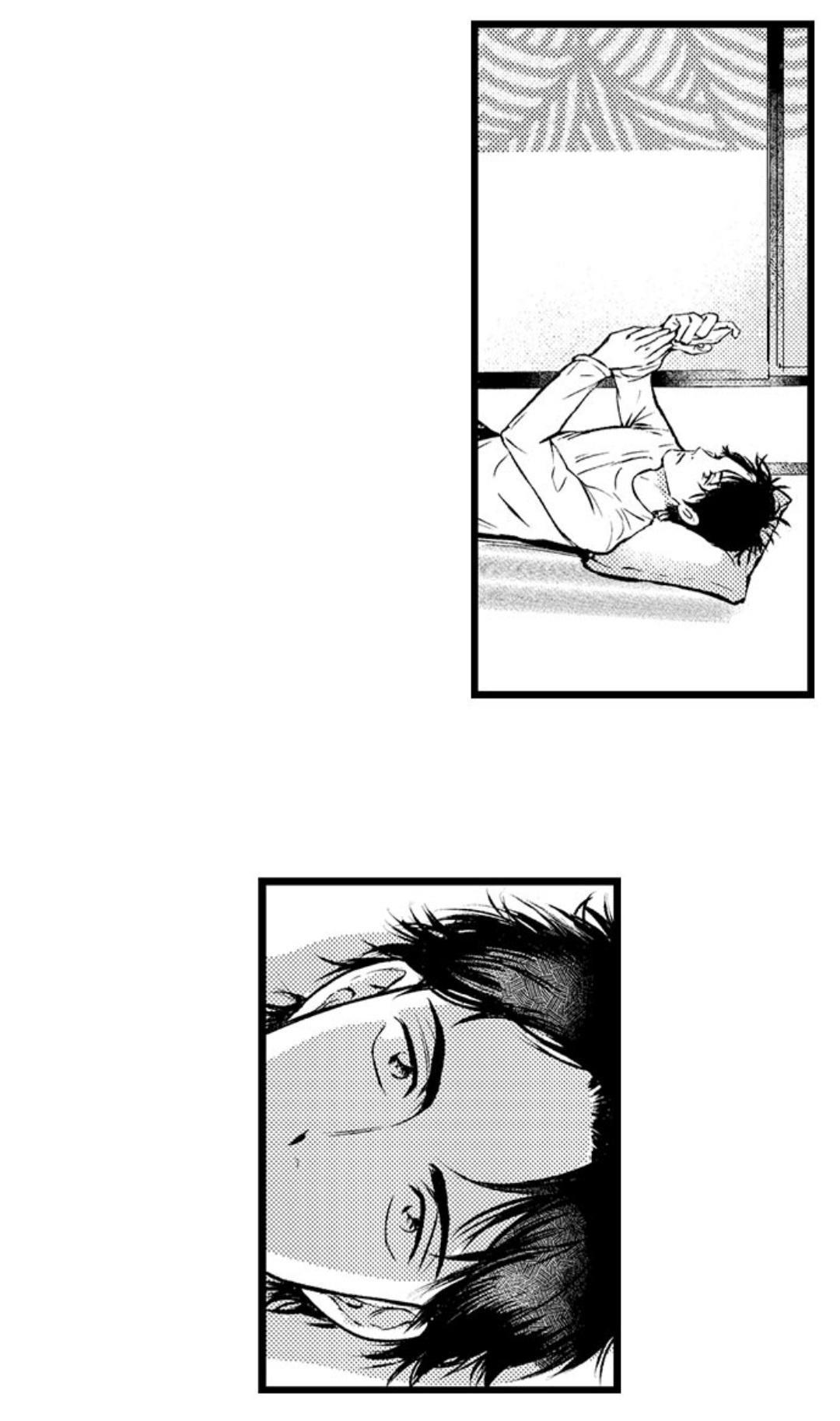 đứa con trai quái vật của tôi chapter 15.1 9