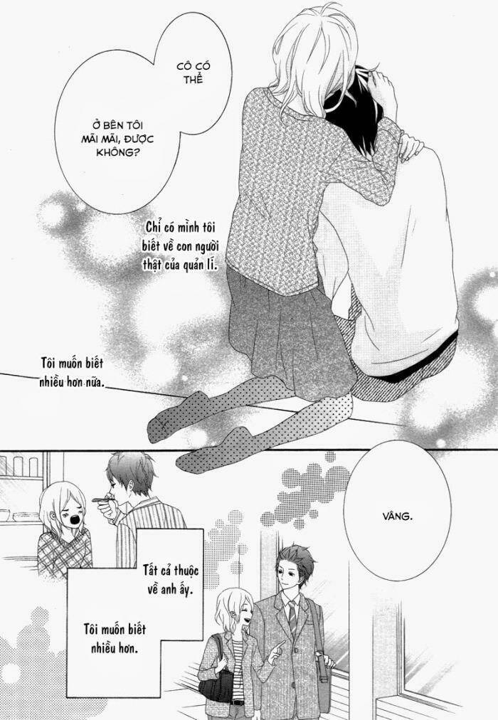 boku no pet ni narinasai chapter 0 18